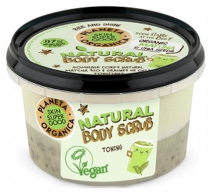 Planeta Organica Natural Scrub Σώματος