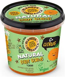 Planeta Organica Natural Scrub Σώματος C+ Citrus για Τόνωση 360ml