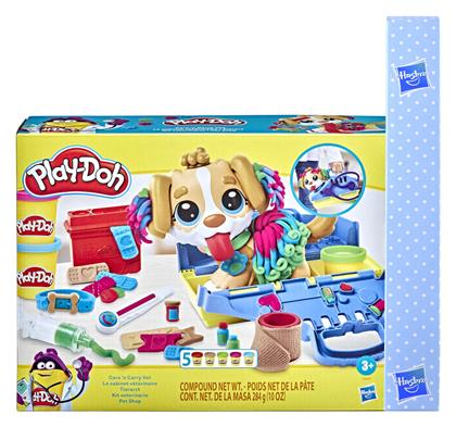 Play-Doh Vet Set Hasbro