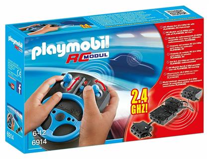 Playmobil Accessories Σετ Τηλεκατεύθυνσης για 6-12 ετών