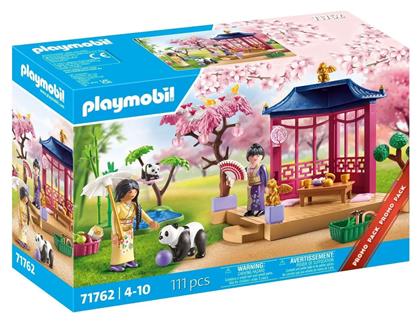 Playmobil Ασιάτικος Κήπος με Κιόσκι & Πάντα για 4-10 ετών
