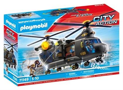 Playmobil City Action Ελικόπτερο Ειδικών Δυνάμεων Με Δύο Έλικες για 5-10 ετών από το Toyscenter