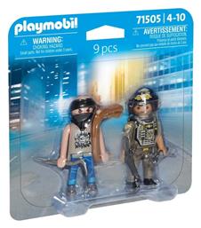 Playmobil City Action Κλέφτης και Αστυνόμος για 4-10 ετών από το Toyscenter