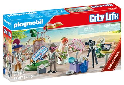 Playmobil City Life Γαμήλιο Photo Booth για 4-10 ετών