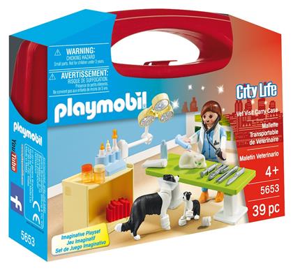 Playmobil City Life Κτηνιατρείο για 4 ετών από το Toyscenter