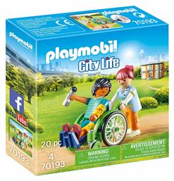 Playmobil City Life Patient in Wheelchair για 4 ετών