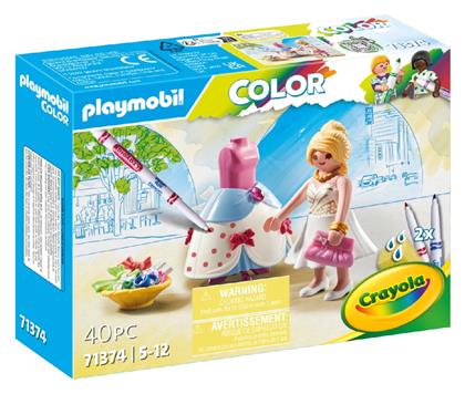 Playmobil Color Σχεδιάστρια Μόδας για 5-12 ετών