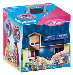 Playmobil Dollhouse Μοντέρνο Κουκλόσπιτο για 4-10 ετών