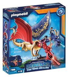 Playmobil Dragons The Nine Realms - Οι Wu & Wei με την Jun για 4-10 ετών