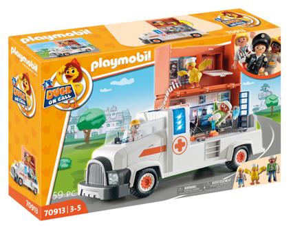 Playmobil Duck On Call Ασθενοφόρο για 3 ετών