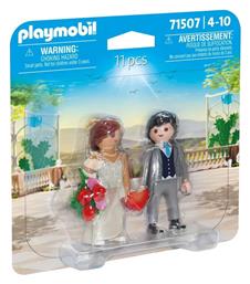 Playmobil Duo Pack Νεόνυμφοι για 4-10 ετών