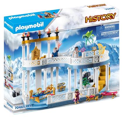 Playmobil History Το Παλάτι των Θεών στον Όλυμπο για 4 ετών από το BlablaToys