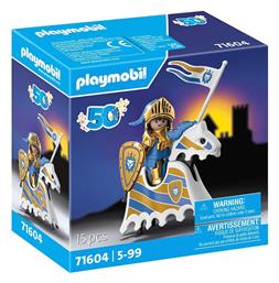 Playmobil Knights Χρυσός Ιππότης 50 Χρόνια για 5-99 ετών