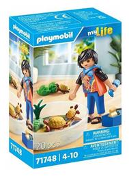 Playmobil MyLife Ενυδρείο Με Χελώνες για 4-10 ετών