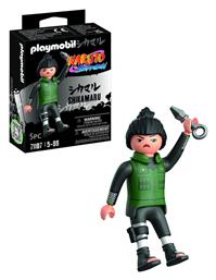 Playmobil Naruto Shippuden - Shikamaru για 5-99 ετών