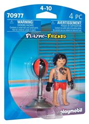 Playmobil Playmo-Friends Boxer για 4-10 ετών