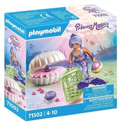 Playmobil Princess Magic Γοργόνα Κοχύλι Μαργαριταριών για 4-10 ετών