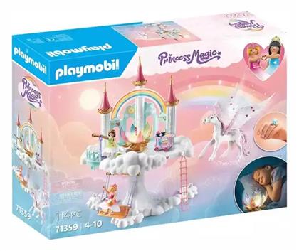 Playmobil Princess Magic Παλάτι του Ουράνιου Τόξου για 4-10 ετών