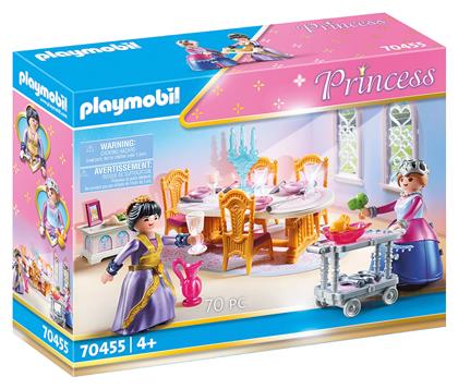 Playmobil Princess Πριγκιπική τραπεζαρία για 4 ετών