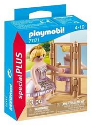 Playmobil Special Plus Μπαλαρίνα για 4-10 ετών