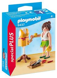 Playmobil Special Plus Fashion Designer για 4 ετών