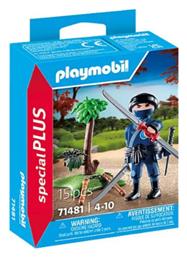 Playmobil Special Plus Νιντζα Με Εξοπλισμό Μάχης για 4-10 ετών