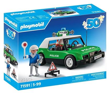 Playmobil Vintage Περιπολικό για 5-99 ετών από το Moustakas Toys