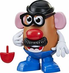 Playskool Mr Potato Head για 24+ Μηνών