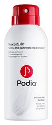 Podia Athlete’s Foot Αποσμητικό Ποδιών σε Spray Χωρίς Αλουμίνιο 150ml