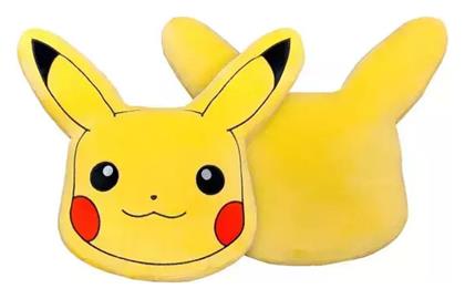 Pokémon Pillow Pikachu 40 Cm