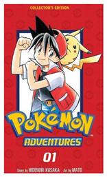 Pokemon Adventures Collector's Edition Vol. 1