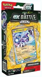 Pokemon Pokémon Deck Battle Deck EX - Miraidon