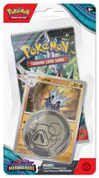 Pokemon Scarlet & Violet Twilight Masquerade Pokémon Φακελάκια Checklane Blister Pupitar