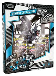 Pokemon Sv10.5 Black Bolt Binder Collection από το Mythic Vault