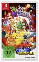 Pokken Tournament DX