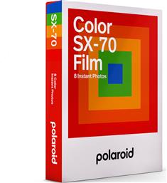 Polaroid Color SX-70 Instant Φιλμ (8 Exposures) από το Clodist