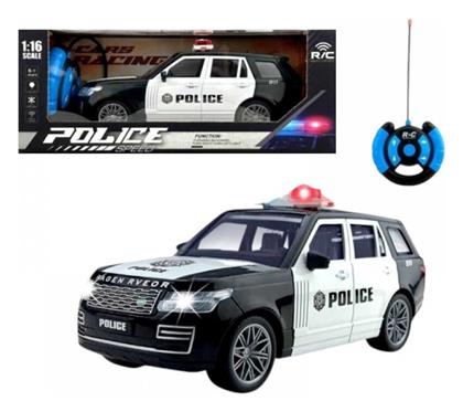Police J9008a Τηλεκατευθυνόμενο Αυτοκίνητο