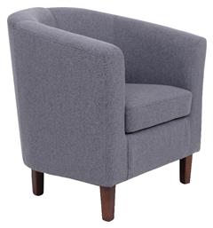 Πολυθρόνα Boga 77x70x77cm Γκρι από το Esmarket