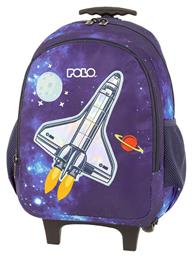 Polo Space Τρόλεϊ Πολύχρωμη