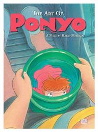 Ponyo Art Of Ha