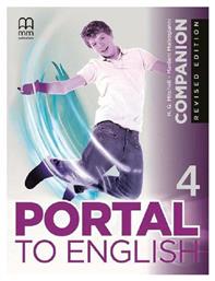 Portal 4 Companion Revised από το Plus4u