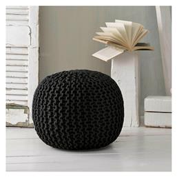 Πουφ Σκαμπό Mayo 55x55x45cm