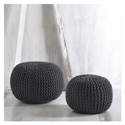 Πουφ Σκαμπό Mayo Γκρι 45x45x30cm