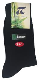 Pournara Bamboo Ανδρικές Μονόχρωμες Κάλτσες Μαύρες 2Pack