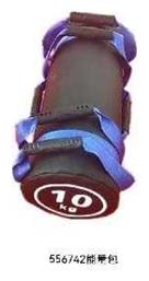 Power Bag 10kg