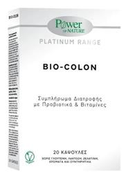 Power Health Bio Colon 20 κάψουλες από το Pharm24