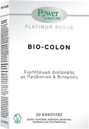 Power Health Bio Colon Προβιοτικά 20 κάψουλες από το Pharm24