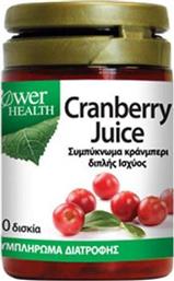 Power Health Cranberry Juice 30 ταμπλέτες από το Pharm24