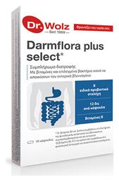 Power Health Darmflora Plus Select Προβιοτικά 10 κάψουλες