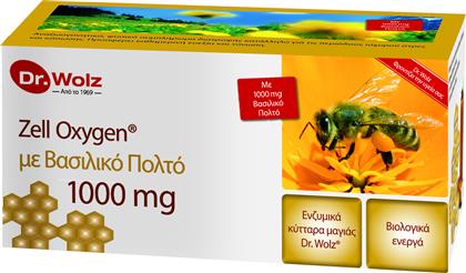 Power Health Dr. Wolz Zell Oxygen + Gelee Royale 1000mg 14 x 20ml από το Pharm24